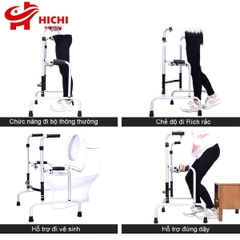 Khung Tập Đi Không Bánh Xe Lucass W-18