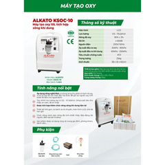 Máy tạo Oxy Alkato 5 lít KS5- Máy tạo oxy 5 lit/ phút