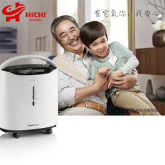 Máy Tạo Oxy 5 Lít Yuwell 8F-5AW Máy Tạo Oxy Gia Đình Nhỏ Gọn Tiện Lợi