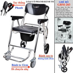 Ghế Bô Tắm Vệ Sinh 4 Trong 1 GBM-203 Mẫu Mới 2025