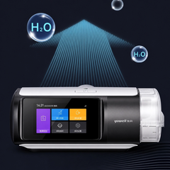 Máy Trợ Thở CPAP Tự Động Yuwell YH-690A – Hỗ Trợ Điều Trị Ngưng Thở Khi Ngủ Hiệu Quả