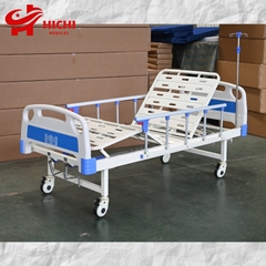 Giường Y Tế 2 Chức Năng ELCARE M02 Giải Pháp Chăm Sóc  Người Bệnh Toàn Diện