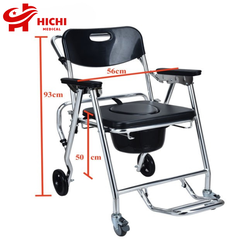 Ghế Bô Tắm Vệ Sinh GBM-051