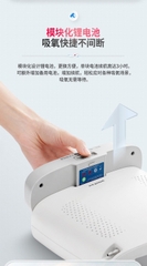 Máy tạo oxy xách tay Yuwell Spirit 3 nhỏ gọn