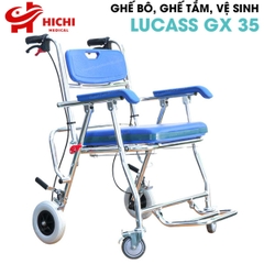 Ghế Bô Khung Nhôm Có Bánh Xe Lucass X-35