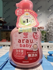 Sữa tắm Arau 450ml