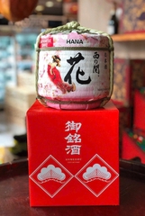 Rượu Sake Nhật Sake Nishino Seki Hana Barrel 1800ml G