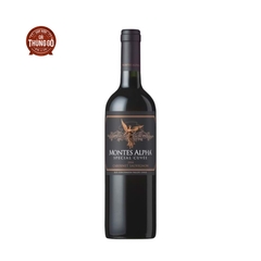 Rượu Vang Đỏ Chile Montes Alpha Special Cuvee Cabernet Sauvignon 750ml G