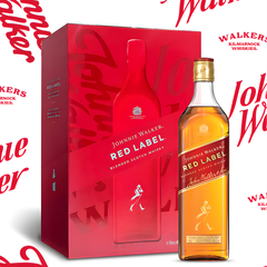 Rượu Hộp Quà Scotland Johnnie Walker Red Label Tết 2026 750ml G