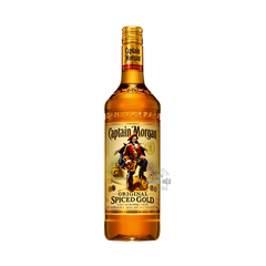 Rượu Rum Mỹ Captain Morgan Spiced Gold Rum 700ml S