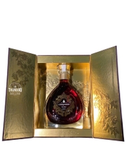 Rượu Cognac Pháp Courvoisier Extra Initial 700Ml G