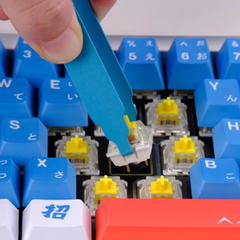 Switch Puller Nhôm