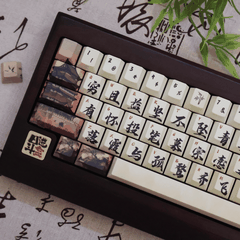 Keycap Tengwang Pavilion PBT Dye-sub Cherry Profile