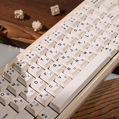Keycap CMK PBT Minimalist Braun