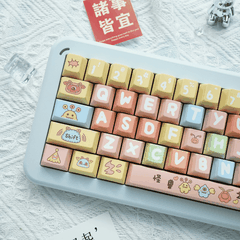 Keycap Monster PBT Dye-sub Cherry Profile