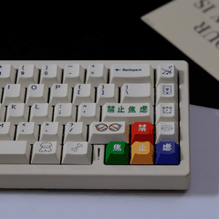 Keycap Puppies PBT Dye-sub Cherry Profile