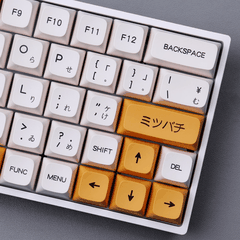 Keycap XDA PBT Honey Milk