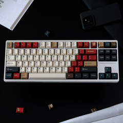 Keycap Aifei ABS Retro Mixed Light R2 ABS Double-shot Cherry Profile
