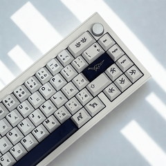 Origami Keycap Set