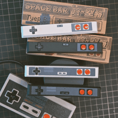 Artisan Spacebar Classic Game