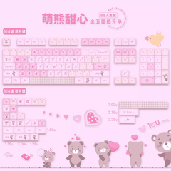 Keycap NDN Cute Bear PBT Dye-sub PDA Profile