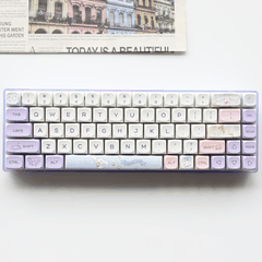 Keycap XDA PBT Cinnamon Dog Rainbow
