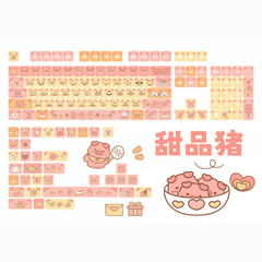 Keycap NDN Dessert Pig PBT Dye-sub PDA Profile