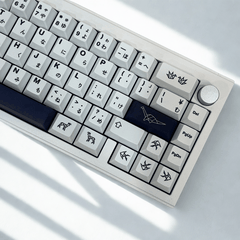 Origami Keycap Set