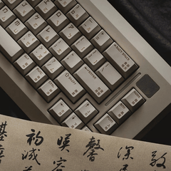 Keycap Loong Year PBT Dye-sub Cherry Profile