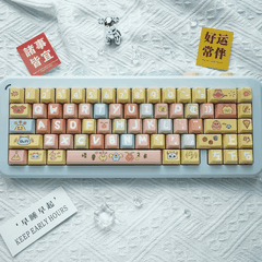 Keycap Monster PBT Dye-sub Cherry Profile