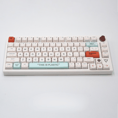 Keycap XDA PBT This Is Plastic