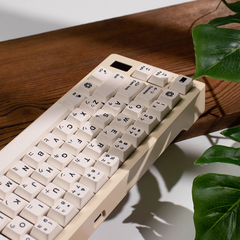 Keycap CMK PBT Minimalist Braun