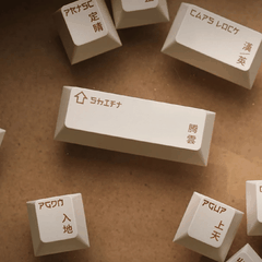 Keycap Loong Year PBT Dye-sub Cherry Profile