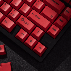 Keycap CMK PBT Minimalist Red