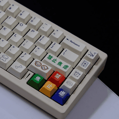Keycap Puppies PBT Dye-sub Cherry Profile