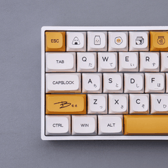 Keycap XDA PBT Honey Milk