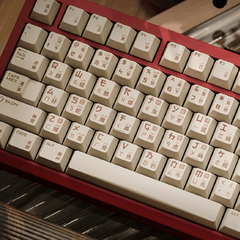 Keycap Loong Year PBT Dye-sub Cherry Profile