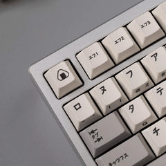 Keycap CMK PBT Retro Japanese Katakana PBT Dye-sub Cherry Profile