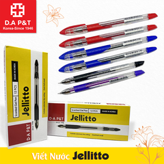 G-Star Bút Viết Jellito 0,4mm  (Xanh, Đỏ, Tím Lợt, Đen) (12 Cây/ Hộp; 12 Hộp/ Lốc)