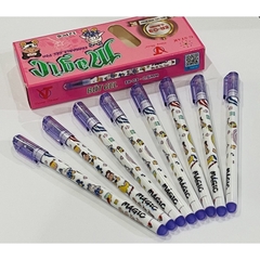 G-Star Bút Gel Xoá Được ER03 (Xanh, Tím) (12 Cây/Hộp; 10 Hộp/Lốc; 120 Hộp/Thùng)