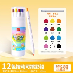 Chì Màu Bấm Định Vị 21173