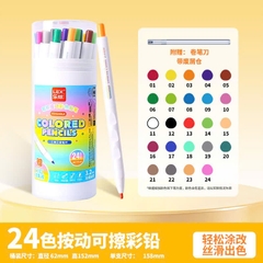 Chì Màu Bấm Định Vị 21173