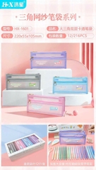Ví Lưới 2 Ngăn Xịn 1601, 1602 (12 Cái/Hộp, 216 Cái/Thùng)