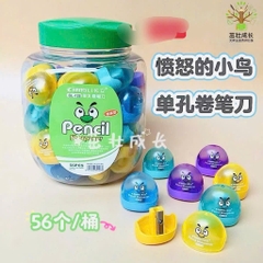 Gọt 1 Lỗ CL128 (56 Cái/Lon, 40 Lon/Thùng)
