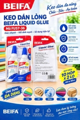 Beifa - Set 2 Chai Keo Nước Dán Đa Năng FU57-36A (2 Lọ/Vỉ, 120 Vỉ/Thùng)
