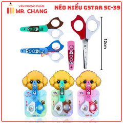 G-Star Kéo Học Sinh SC39 (24 Cây/ Hộp; 18 Hộp/ Thùng)