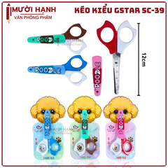 G-Star Kéo Học Sinh SC39 (24 Cây/ Hộp; 18 Hộp/ Thùng)