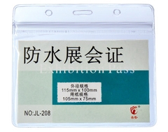 . Thẻ Tên NGANG SM-208 (50 Cái/Hộp) (60 Hộp/Thùng)