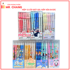 Bút Gel Xóa Được NẮP Đậy AODEMEI và King/SL HỘP KIẾNG (12 Cây/Hộp; 12 Hộp/Lốc; 16 Lốc/Thùng)