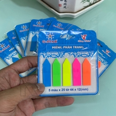 G-Star Miếng Phân Trang (12 Xấp/Tá; 32 Tá/ Thùng)